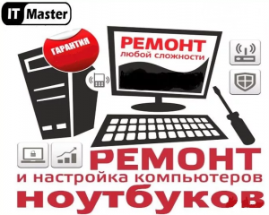 ������ � ��������� ��, ���������, ���������, ��������� �� ����. ����� -0 �. - ����������� 1