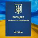 ������� � ����������: ������ � ��������� ���, ��� � �������. �����������.