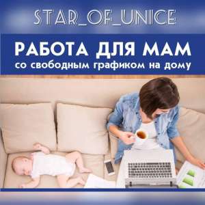 ������ � ��������� ��� �������� - ����������� 1