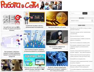 ������ � ��������� ��� ��������� - ����������� 1