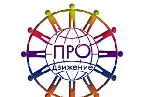 ������ � ��������� ��� ����������� ���������� �� ���� - ����������� 1