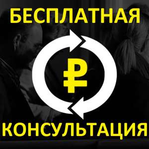 ������ � ��������� ������ ���� ��� ����� � ����� - ����������� 1