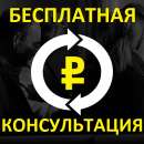 ������� � ����������: ������ � ��������� ������ ���� ��� ����� � �����