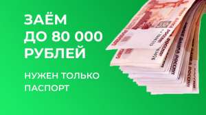 ������ � ��������� ������, ��������� - ����������� 1