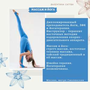 ������ � ��������� ������ ������������ ��������� - ����������� 1