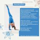 ������� � ����������: ������ � ��������� ������ ������������ ���������