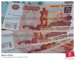 ������ � ��������� ������� - ����������� 1