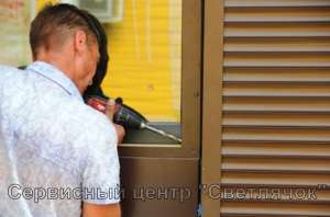 ������ � ��������� ������� - ����������� 1