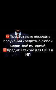 ������ � ��������� ������� - ����������� 1