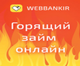 ������� � ����������: ������ � ��������� �������