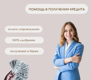 ������ � ��������� ������� - ����������� 1