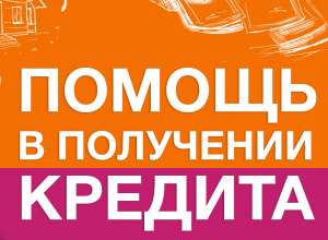 ������ � ��������� ������� �� 500 �.�. �� 10 ��� ���. ������ ��� ������ � �� - ����������� 1