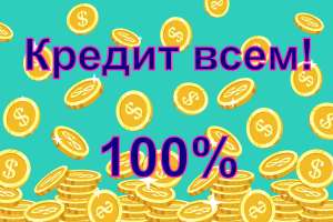 ������ � ��������� ������� �� 500 �.�. �� 10 ��� ���. ������ ��� ������ � �� - ����������� 1