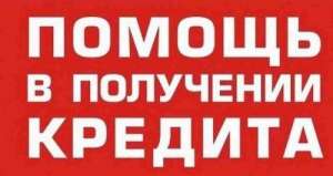 ������ � ��������� ������� ��� ��������� - ����������� 1