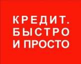 ������ � ��������� ������� ��� ��������� - ����������� 2