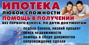 ������ � ��������� �������, �����, ���������������� ��������, ������ ������� - ����������� 1