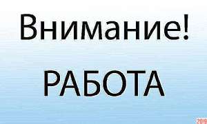 ������ � ��������� �������, ����������, ������������������ ������. - ����������� 1