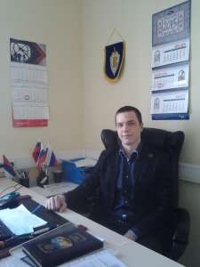 ������ � ��������� �������� �������. - ����������� 1