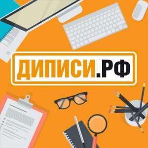 ������ � ��������� �������� ������� - ����������� 1