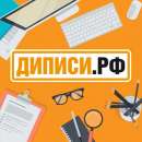 ������ � ��������� �������� �������. ������� ������ - ������