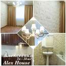 ������ � ��������� �������� ��������� (�����, �������) - ����������� 2