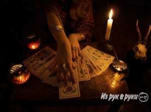 ������ � ��������� ���������. �����. - ����������� 1