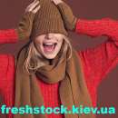 ������ � ��������� ���������� �����!