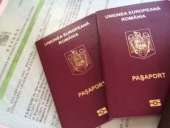 ������ � ��������� ���������� �����������.