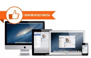 ������ � ��������� ����������� � ���������. ����� ������� �� ��� -0 ���. - ����������� 1