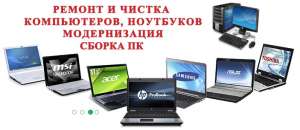 ������ � ��������� ����������� ��� ��������� � ��������� �� �����! - ����������� 1