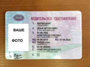 ������ � ��������� ������������� �������������, �������� - ����������� 1