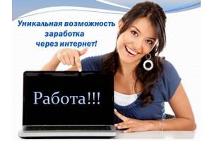 ������ � ���������. �������������� �����. - ����������� 1