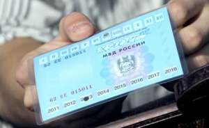 ������ � ��������� ��������������� ����� - ����������� 1