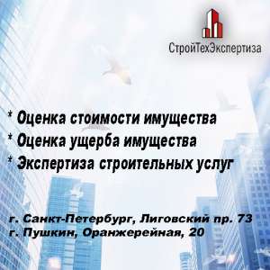 ������ � ���������� - ����������� 1