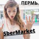 ������� � ����������: ������ � ����������