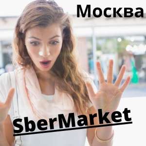 ������ � ���������� - ����������� 1