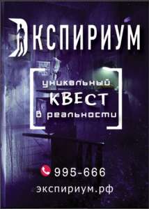 ������ � ���������� � ���������! - ����������� 1