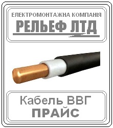 ������ � ���������� �� ������: ����, ����-�������� 2/1,������� ��Ļ. - ����������� 1