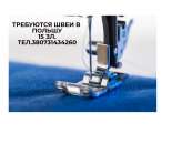 ������ � ������,���� ���, ����. ������ �� ������� - ������