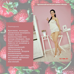 ������ � ���������� ��� ������ - ����������� 1