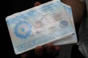 ������ � ���������� ������ ��� ������ �� �������� - ����������� 1