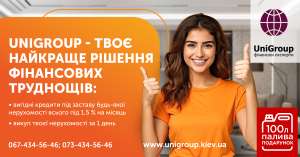 ������ � ���������� ������� 1,5% �� ����� �� ����-��� ���� - ����������� 1