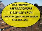 ������� � ����������: ������ � ���������� �������, ������ ����� � ������� � ����������.