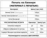 ������� � ����������: ������ � ����������. �������, ��������, �������, �������, ����������� �����, ������ �� ������, ������ �� ������, ������.