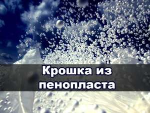 ������ � ���������� (���������) - ����������� 1