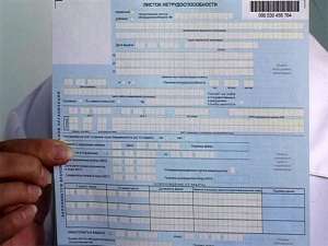 ������ � ���������� ���������� ������ � ����� - ����������� 1