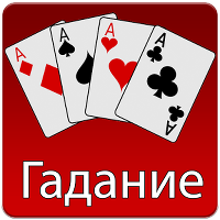 ������ � ���������� ���������� ��������� ���������. - ����������� 1