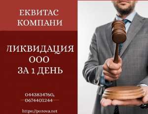 ������ � ���������� �����������. ������� ���������� ��� � �����. - ����������� 1