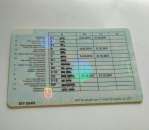 ������ � ���������� ������������� ������������� - ����������� 3