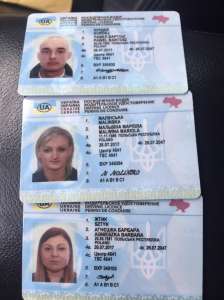 ������ � ���������� ������������� �������������, ��� �������� - ����������� 1